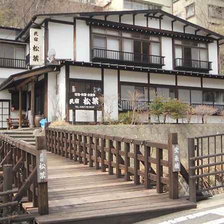 Hôtel Matsuba à Nasu Extérieur photo