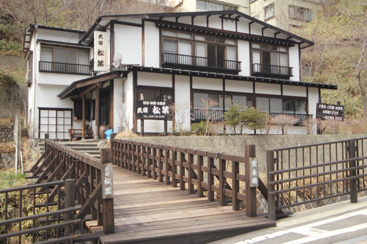 Hôtel Matsuba à Nasu Extérieur photo